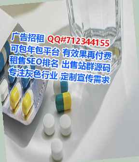 青羊代生计算机事务所